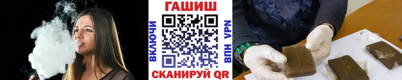 Купить закладки  Суджа  Гашиш Ice-O-Lator 