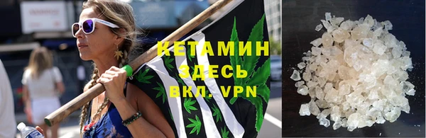 твердый Волоколамск