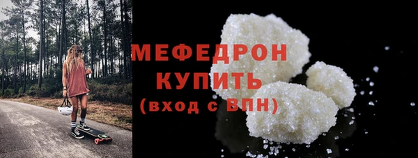 не бодяженный Володарск