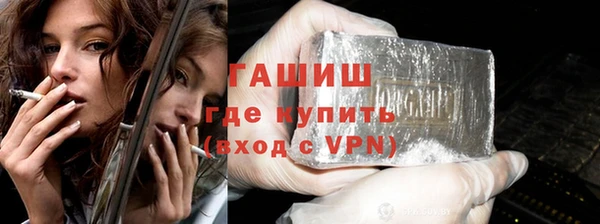 не бодяженный Володарск