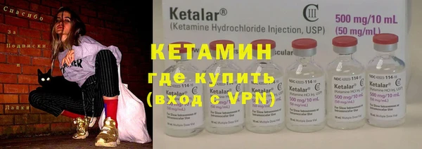 твердый Волоколамск