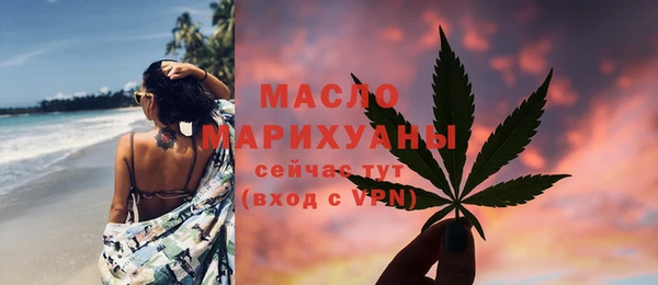 не бодяженный Володарск