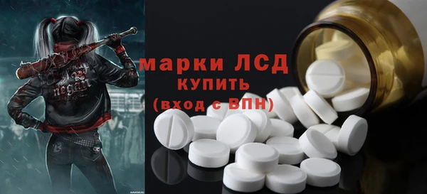 не бодяженный Володарск