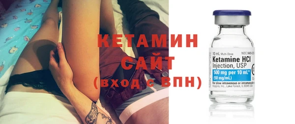 твердый Волоколамск