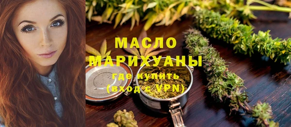 твердый Волоколамск
