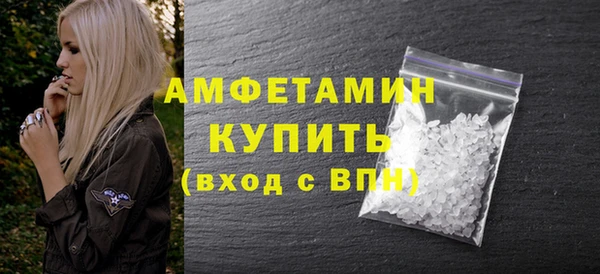 не бодяженный Володарск