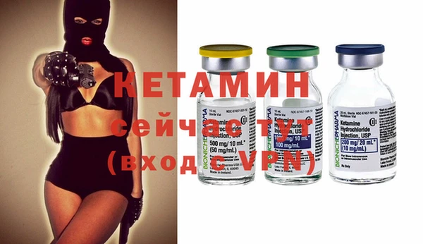 твердый Волоколамск