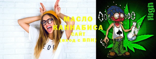 не бодяженный Володарск