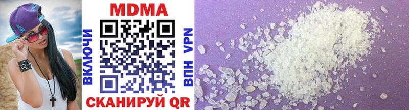 Купить где  Суджа  MDMA кристаллы 