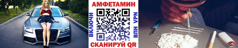 Первитин пудра  Купить  Суджа 