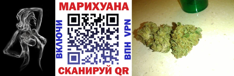 Купить где  Суджа  Бошки марихуана Bruce Banner 